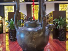 -七彩云南庆沣祥茶庄(金融街店)