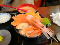 -札幌二条市场 大矶(本店)