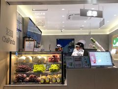-茶百道(七星路店)
