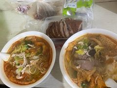 -老太皮肚面