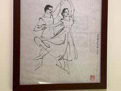 -张乐平故居