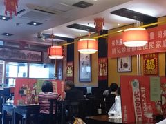大堂-姚记炒肝店(簋街店)