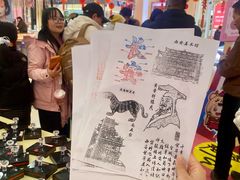 -西北轻工批发市场