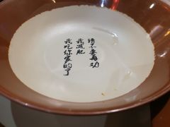 -锅来乐地锅鸡(安亭店)