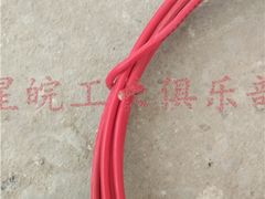 -星皖工长俱乐部·老房装修