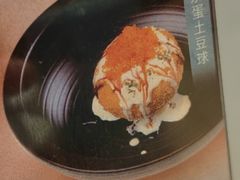 -Tuna maki寿司(园区永旺店)