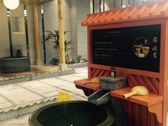 -丽池宫韩式汗蒸会馆(华灯坊店)