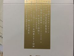 -梅龙镇广场