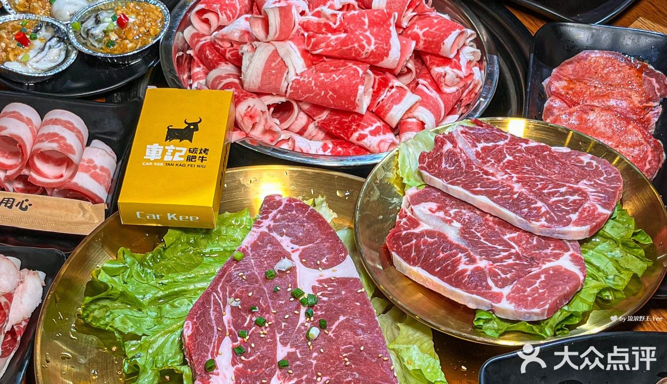 是坐穿1号线也要来吃的市井气烤肉‼️