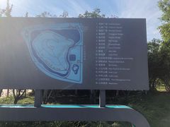 -南翠屏公园