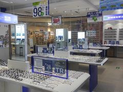-优购镜仓(丰台大悦春风里店)