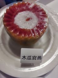 -禧月荟S月子中心(侨城店)