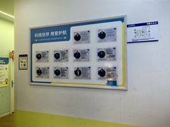 -童程童美少儿编程乐高机器人(凯德天府校区)