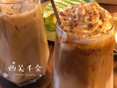 -西关84·History·Art·Cafe