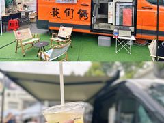 -老外街
