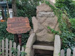 -青岛德国总督楼旧址博物馆