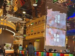 -巴依老爷新疆美食(常营店)