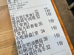 -魏客咖啡(中铁中心店)