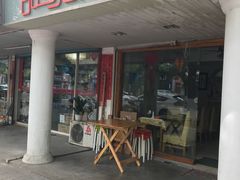 门面-品味轩(华山路店)