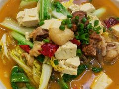 -新粤新疆菜清真餐厅(拱北店)