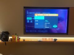 -全季酒店(成都牛王庙地铁站店)
