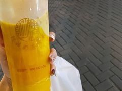 南瓜奶茶-阿姨奶茶专卖(舌涧道杭州惠民路创始店)