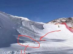 -密苑云顶乐园(云顶滑雪场)