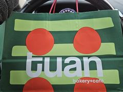 -tuan bakery+café(锦绣坊店)
