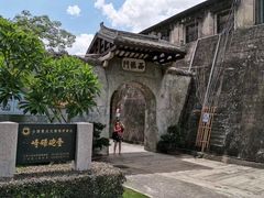 -石炮台公园
