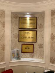 -茜尔维亚修身连锁(杨浦五角场店)