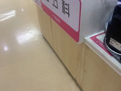 -湖南省妇幼保健院(兴汉门院区)