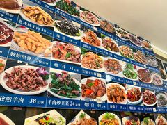 -吃不够开口馅饼店(小西路店)