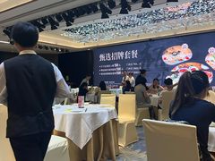 -荣粤酒家·融合粤菜