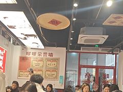 -高嗲嗲·湘味爆炒王(新城科技园店)