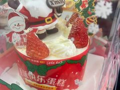 -味多美蛋糕(远大路店)