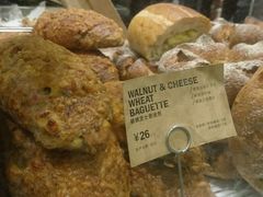 -PAPER STONE BAKERY(天汇广场店)