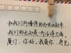 -晓风书屋(大学路店)