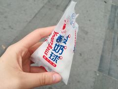 -老殷锅仔