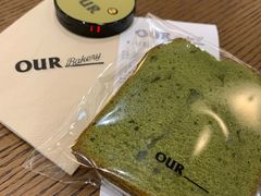 -OUR Bakery(SKP-S店)