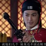 《打龙袍》以“铡庞昱”开篇