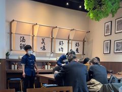-良米山·云南野生菌过桥米线(上海首店)