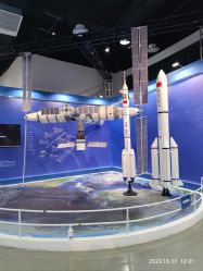 点击看大图 -北京科学中心儿童乐园