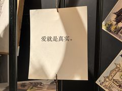 -橡皮书店(翠湖北路店)
