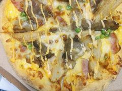 照烧风味牛肉土豆比萨-达美乐比萨(慧忠路店)
