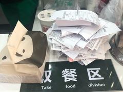 -益禾堂·薄荷柠檬水(碣石华陆大厦店)