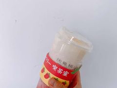 三倍乳酪红莓-伏小桃(宜兴八佰伴店)