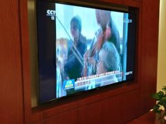 -兴芮温泉度假区