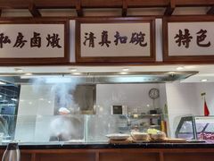 -同胜祥清真新豫菜(丰乐路总店)
