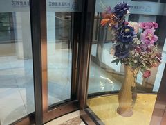 -兴芮温泉度假区