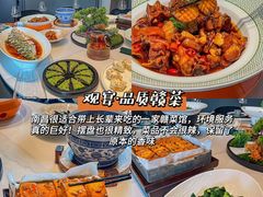 -观宴·品质赣菜(高新大道店)